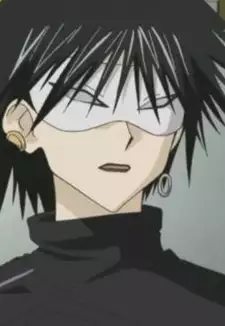 Persona