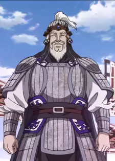 Ao Meng