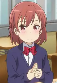 Ako Touma