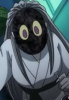 Ushirogami