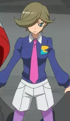 Rin