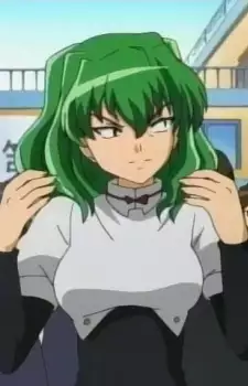 Nekoe