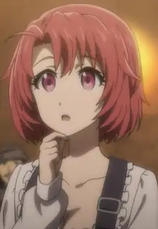 Ushikai Musume