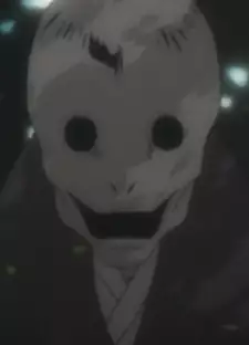 Susugi