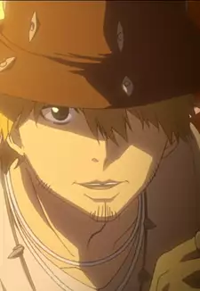 Kume