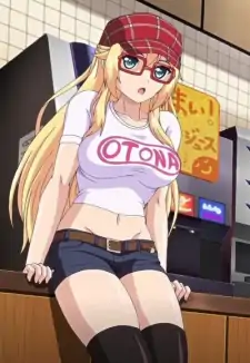 Otona Mitsuki