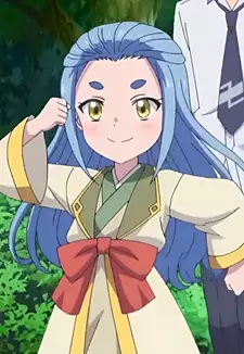 Atila