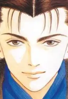 Seishiro Kikumasamune