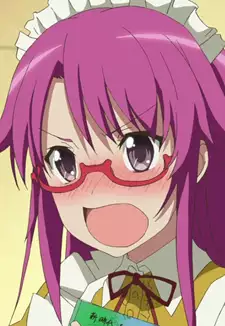 Tsuruko