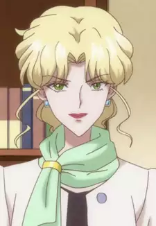 Professor Izono