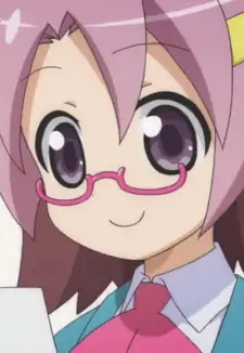 Ami Kirino