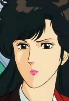 Reiko Yuuki