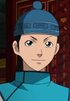 Yi Meng
