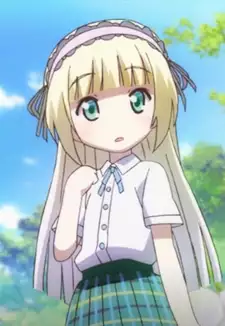 Lucy Misaki Stuart