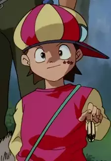 Rinku