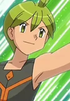 Ryou