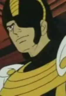 Neros Commander