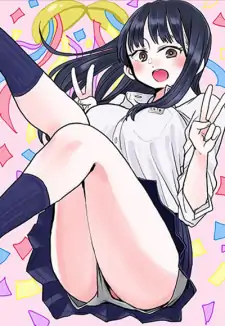 Anna Yamada