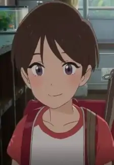 Natsume Tonai