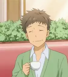 Father Inami