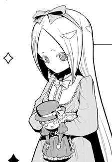 Korisu Morino