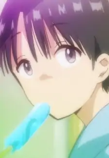 Hikaru Kai