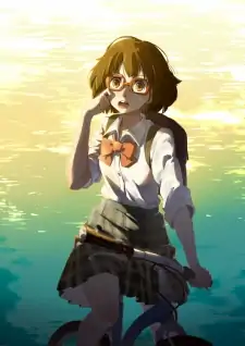 Miho