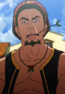 Kadomon Risch