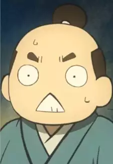 Bokuzen Ujiie