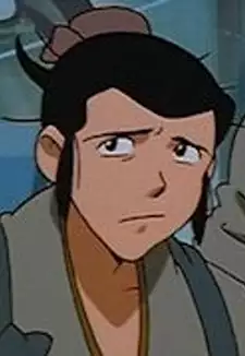 Shoushishi Gen