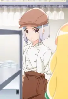Nene Nishidera