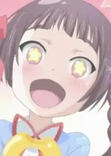 Botan Ichige