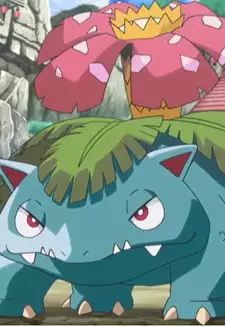 Venusaur