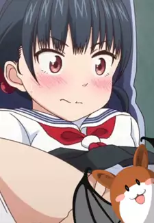 Hazuki Kinoshita