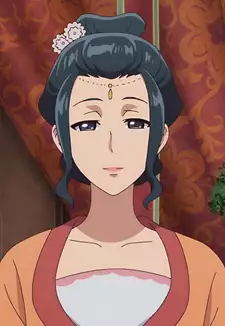 Ailan