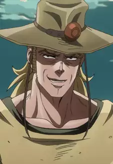 Hol Horse