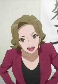 Junko Tange