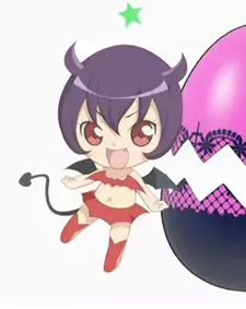 Iru