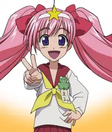 Mao Onigawara