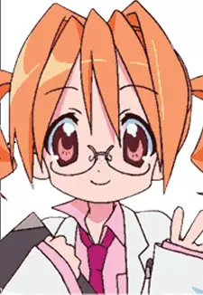Hikaru Sakuraba