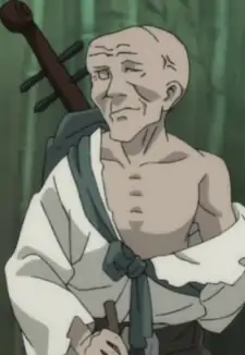 Biwamaru