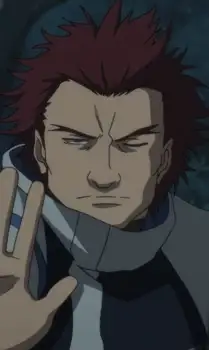 Amagiri