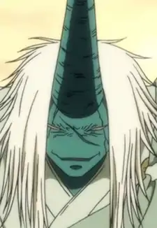 Hitotsuki