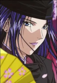 Sai Fujiwara no