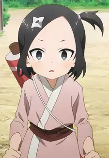 Touwata
