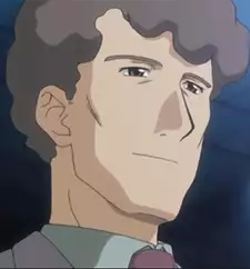 Eric Gillain