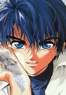 Yuu Isami