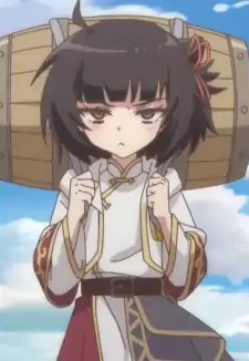 Lingzi