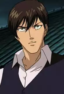 Kouei Kujou