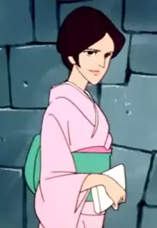 Shinobu Fuuma